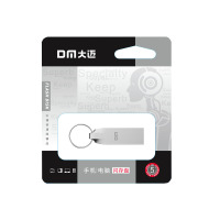 DM大迈 PT172 16G 金属USB2.0 商务办公U盘(计价单位:个) 银色