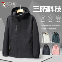 啄木鸟冲锋衣男防水风衣2025新款薄春秋季黑色宽松户外套大尺码夹克