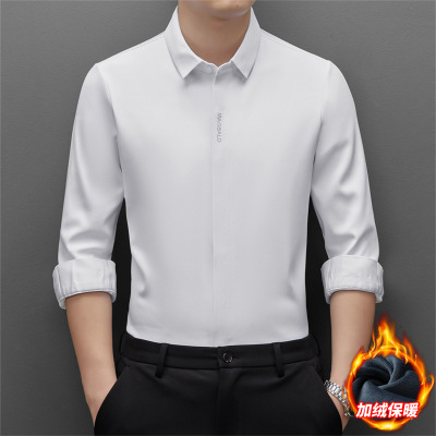 秋冬季新款加绒衬衫男暗襟加厚一体绒衬衣休闲保暖开衫印花上衣