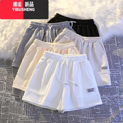 YIBUSHENG韩系百搭!季白灰色休闲运动短裤女天宽松家居睡裤可外穿逛街