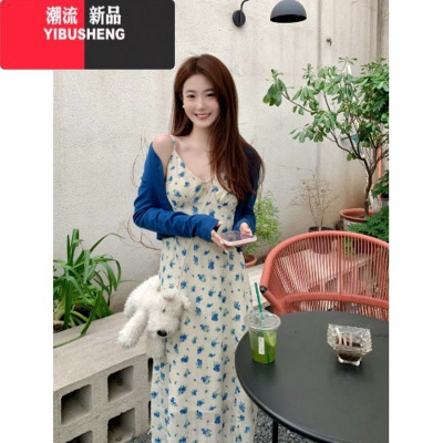YIBUSHENG甜美V领吊带裙小碎花连衣裙女季收腰显瘦A字裙长款裙子