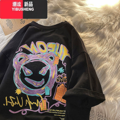 YIBUSHENG胖mm大码正肩粉色短袖T恤女ins潮季宽松韩版oversize上衣bf国潮