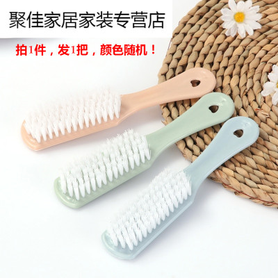 家柏饰(CORATED)长柄软毛洗鞋子刷子塑料洗衣小刷子皮鞋油鞋清洁刷洗衣服板刷鞋刷