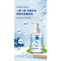 [补贴10%]适用aj鞋面清洗剂擦鞋神器清洁泡沫清洁液鞋aj1干洗去污耐克男鞋 1瓶装