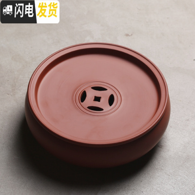 三维工匠潮州朱泥功夫茶盘圆形工夫茶具红色双层内存水蓄水10英寸茶海茶台 古钱款朱泥茶盘(直径26cm)
