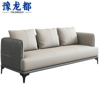 豫龙都 接待会客沙发 三位 张