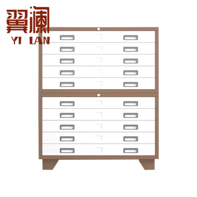翼澜 图纸柜 双节 台