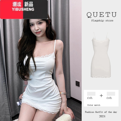 YIBUSHENG风情万种的蕾丝吊带连衣裙女季新款显身材小妈裙绝美包臀短裙