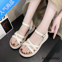 SUNTEK今年新款平底厚底凉鞋女配裙子时尚百搭2022夏季女款松糕沙滩鞋A