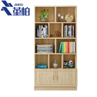 堇柏 图书架 180cm 个