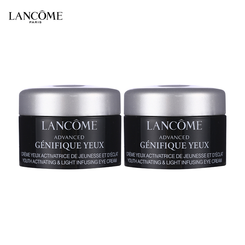 兰蔻小黑瓶发光眼霜 保湿滋润熬夜眼霜焕亮眼周5ml*2瓶