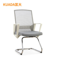 匡大 简约办公椅电脑椅会议椅员工椅子KDT053