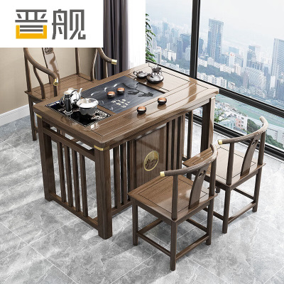晋舰茶桌阳台小茶桌家用实木泡茶桌新中式茶桌茶台一体桌1.2米茶桌+1围椅+2月牙
