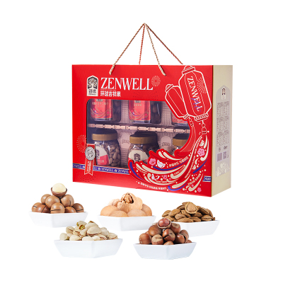 臻味-1.52kg环球吉祥果高端礼盒全球采购非代工无添加