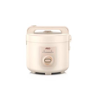 爱仕达电饭煲AR-Y50J588