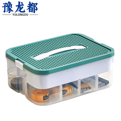 豫龙都零件盒一层个