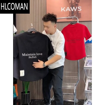 HLCOMAN2025夏季新款潮流钢印字母短袖T恤男士百搭时尚圆领休闲半袖打底