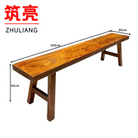 筑亮 长凳 2m 个