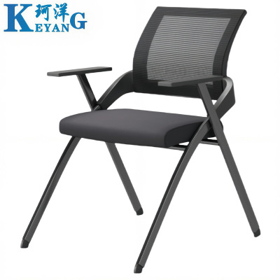 珂洋 折叠椅 52*57*85cm 把