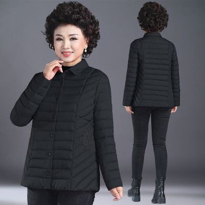 迪鲁奥(DILUAO)高端轻奢中老年棉服女妈妈外套女秋冬短款小棉袄中年人冬装轻薄棉服大码中老年棉衣