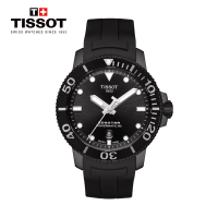 天梭(TISSOT)瑞士手表 海星系列橡胶表带男士机械表潜水表T120.407.37.051.00