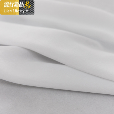 透光不透人纱帘北欧简约半遮光窗帘窗纱天丝绸缎雪纺纱隔断院 三维工匠