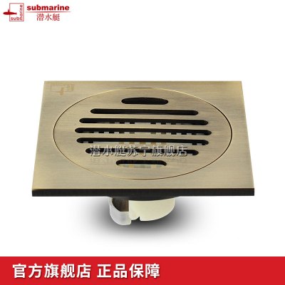 潜水艇(submarine)移位地漏 全铜超薄防臭地漏 青古铜 QLTF40-10