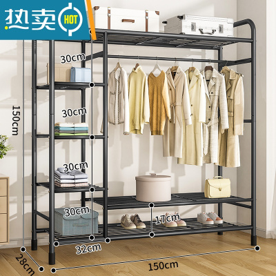 敬平衣帽架双杆晾衣架落地卧室内简易折叠挂衣架子家用晒衣服架收纳架 150cm-侧三层置物网-酷黑