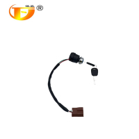 俸胤 钥匙开关 A型车 单位:套