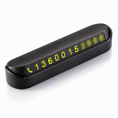 [补贴10%]临时停车电话号码牌车载移车汽车用品车内创意挪车卡牌子数字隐藏汽车钥匙包