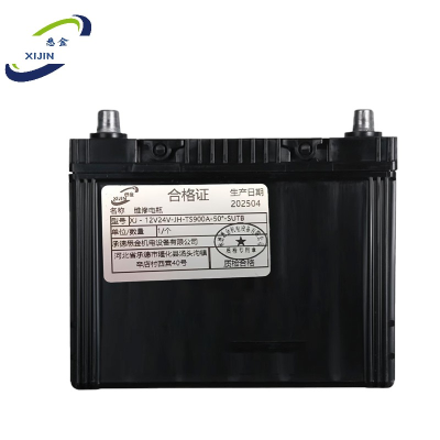 悉金 维修电瓶 XJ -12V24V-JH-TS900A-50°-SUTB 个