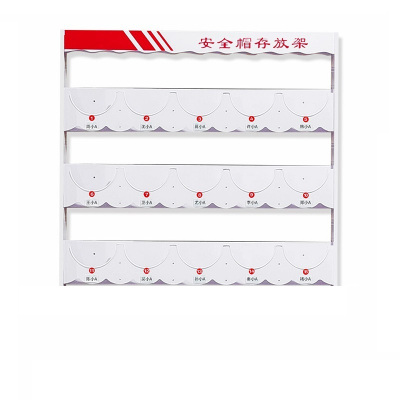 瑾如云海 安全帽存放架 安全帽架 1320*100*1180mm 组
