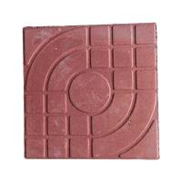 满盛达建 步道砖 300*300*55mm 块