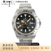 [二手]正品 劳力士 ROLEX 探险家 自动机械 42MM 男表 约18CM 全套 日期双时区 95新