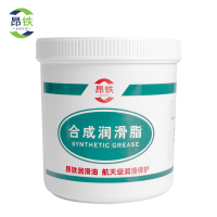 昂铁7903耐油密封润滑脂1kg桶