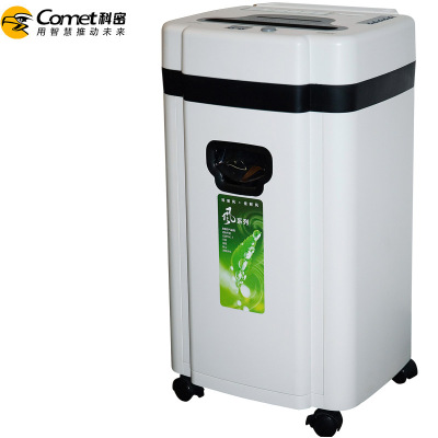 科密(Comet)E710CX 空气净化碎纸一体机 粉碎机除尘除甲醛 高保密粉状碎纸机 32L 2*6mm 5级 白色