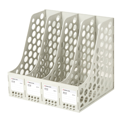 齐心 B2074 资料架(四格) 263*324*291mm 灰