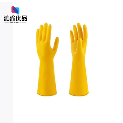 沁渝优品 清洁用防水手套 大码加厚款 副