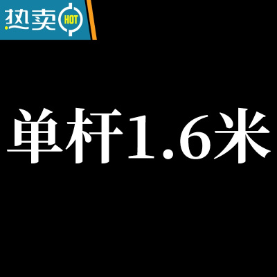 敬平不锈钢晾衣架落地折叠室内阳台凉卧室家用婴儿伸缩杆式晒被子器 单杆[1.6米]不伸缩 大