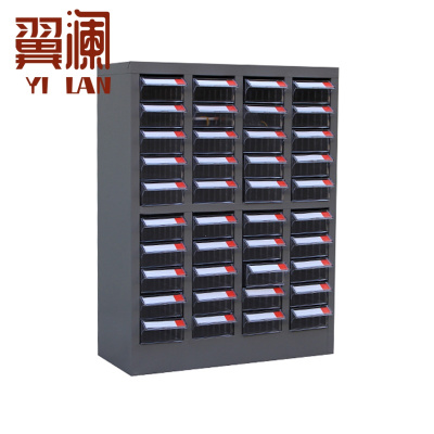 翼澜 零件柜 40抽 台