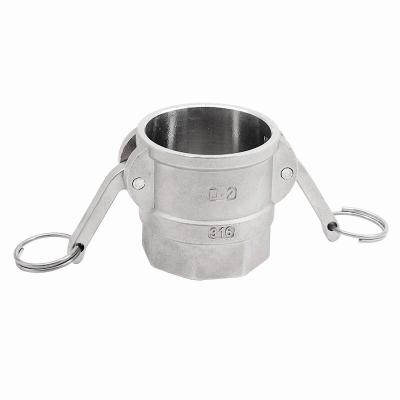 长川海比特不锈钢快速接头活接卡扣式直通气动管扳把式油管快装插接头4分-4寸 304DN100(4寸内牙母头) D型