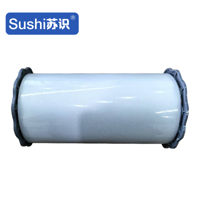 苏识 220mm*25m-工程级反光色 胶贴 (计价单位:卷) 工厂级反光色