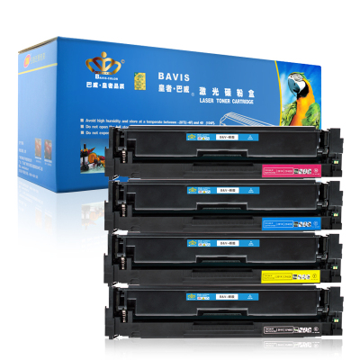 皇者.巴威 硒鼓 惠普HP201A M252DW/N M274N M277DW(四色)套