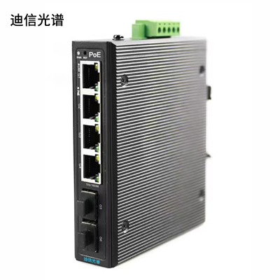 迪信光谱 工业级2光4电千兆交换机 OYD-S2224-2F 对