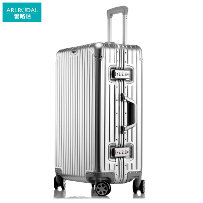爱路达 全铝镁合金拉杆箱20寸行李箱 铝板箱体AD27/个