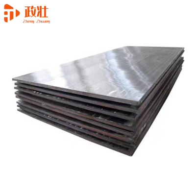 政壮 钢板 8mm kg