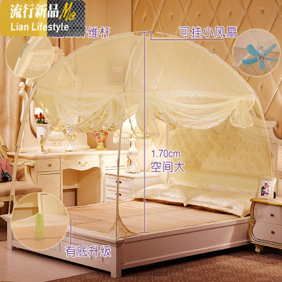 加密加厚 新款 蒙古包1.5米床1.2m家用1.8x2.0三开2019支架蚊帐 三维工匠