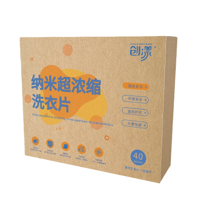 创漾 CN2045 纳米超浓缩洗衣片40片装 洗衣液(计价单位:盒)