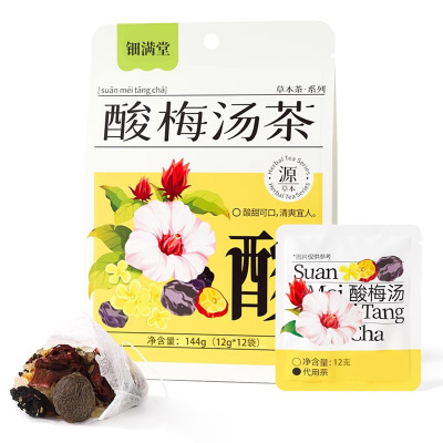 钿满堂酸梅汤茶144克/袋