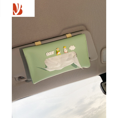 三维工匠五菱宏光mini马卡龙车载纸巾盒车内遮阳板抽纸盒熊猫汽车内饰布置 遮阳板纸巾包[浅绿]小鸭子